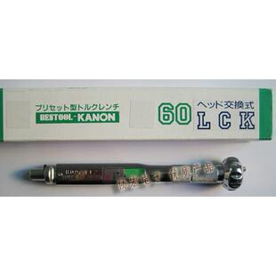 供应KANON中村N60QLK棘轮扭力扳手N230QLK滚花扳手N50QLK