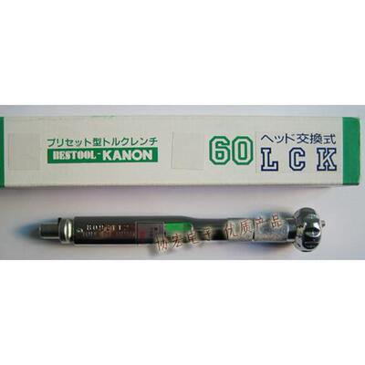 供应KANON中村N60QLK棘轮扭力扳手N230QLK滚花扳手N50QLK
