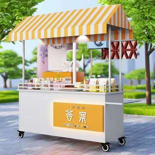 推车 促销 花车摆摊神器美食街广场商场促销 车集市门店装 饰移动促销