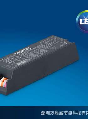 40W可编程电源 Xi FP 40W 0.3-1.0A SNLDAE 230V S175 sXt
