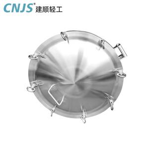 厂家供应快开法兰卫生级不锈钢人孔铣槽压力人孔规格全非标定 制