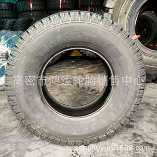 265/285/75R16 33X35/12.5R20R15 18 20 22 全路况越野勇士车轮胎