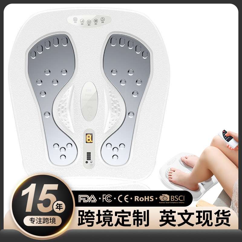 跨境脚底按摩器电动足底EMS脉冲脚部震动足按摩仪无线遥控足疗机