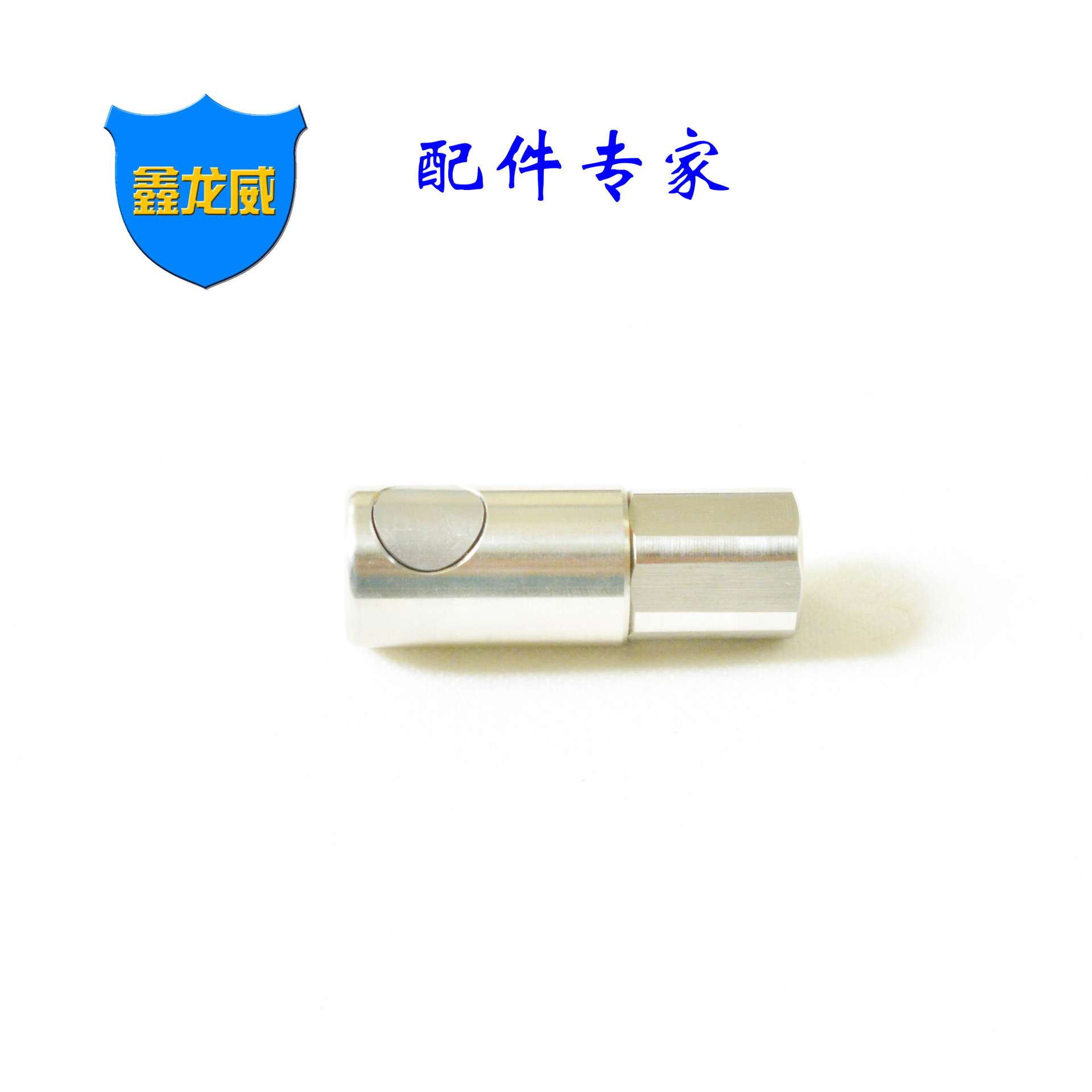 法式接头史陶比尔连接器RBE按钮式快速接头流体连接器一键脱离