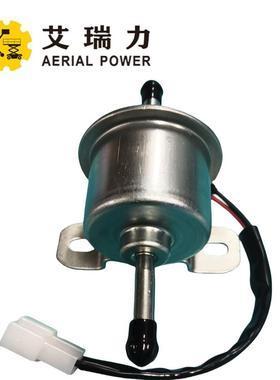 DL-10006345 燃油泵 用于Dingli 升降机