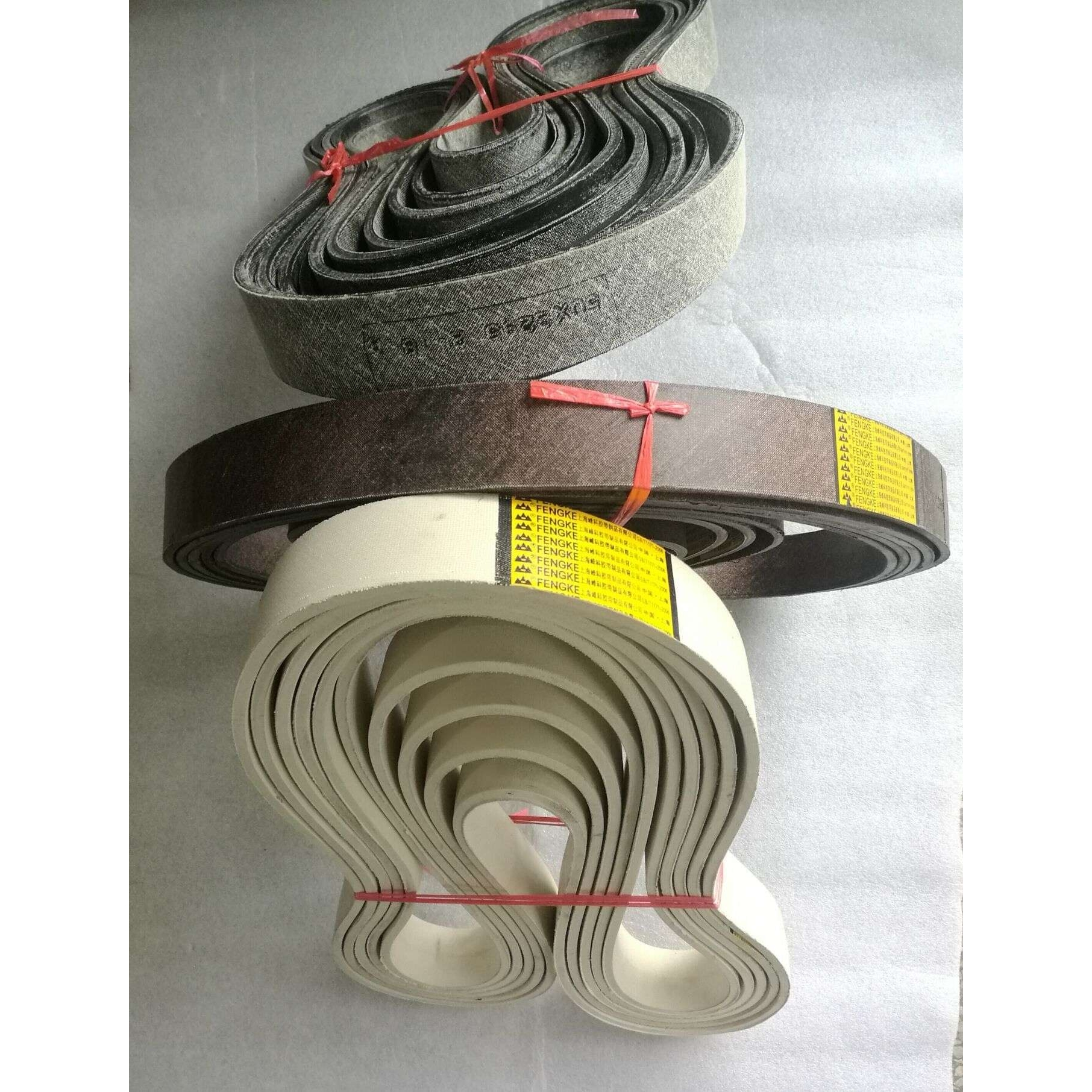 供应纺织用铁炮带 粗纱机用铁炮带全氯丁胶20*90 20*91 50*2295