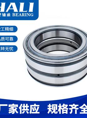 现货供应NNF5052ADA-2LSV轴承 满装圆柱滚子轴承 滑轮用轴承现货