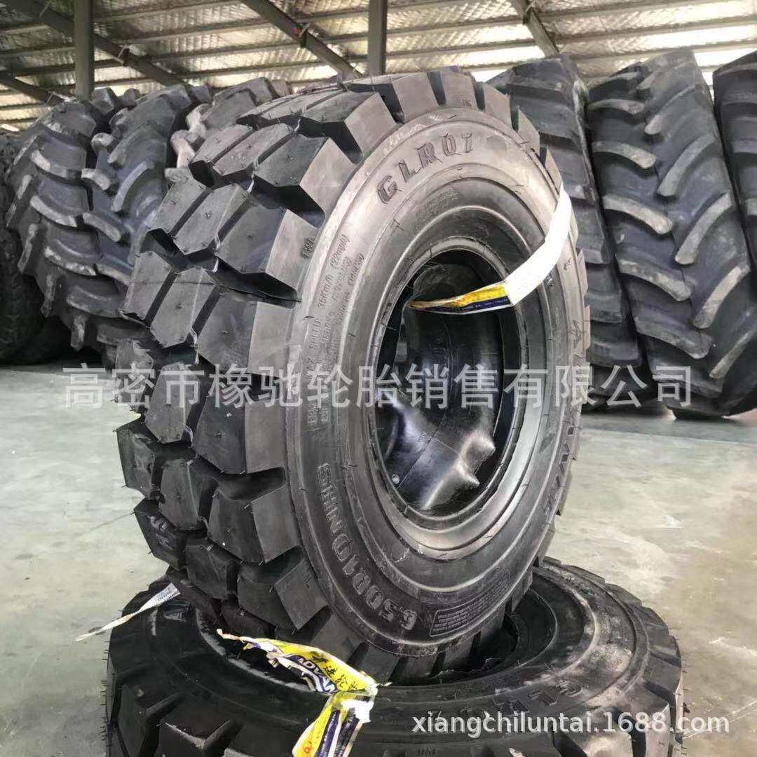 叉车钢丝轮胎6.50 650R10 28x9R15合力叉车充气钢丝胎