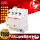 BT2 ABB电涌浪涌保护器防雷器OVR 440s P;10115465