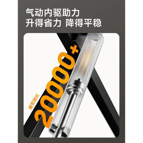 站立式工作台升降办公桌面架电脑桌子升降电脑支架D430