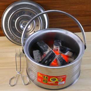 木炭烤火盆炭盆家用烤火炉子烧火盆炭火盆取暖农村碳盆炭炉子室内