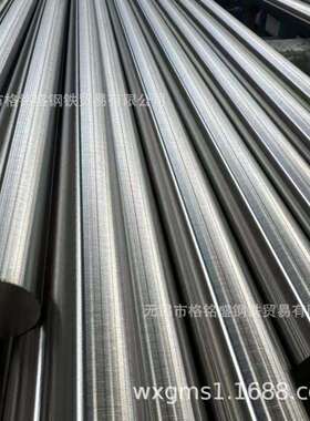 Nitronic 50 钢棒 nitronic50不锈钢棒 nitronic50镍基合金 XM-19