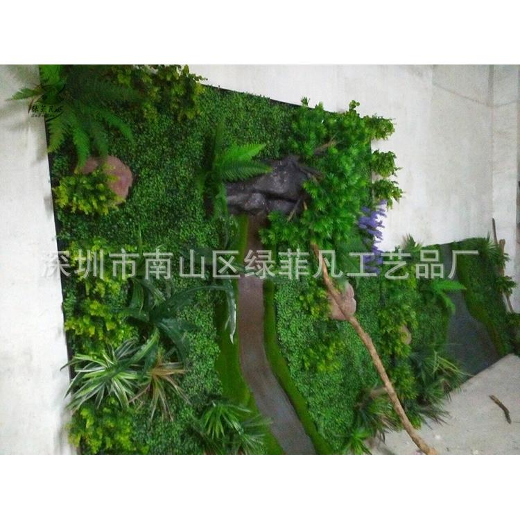 厂家供应仿溪水流植物墙 室内立面墙体装饰造型绿化景观