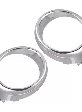 适用英菲迪尼INFINITI G25 G37前雾灯框622561MS2A, 622571MS2A