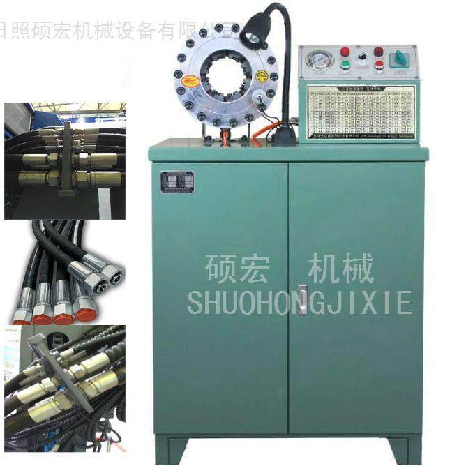 压管机 胶管扣压机 自动缩管机 油管扣管机 6-51锁管机,鲜花速递/花卉仿真/绿植园艺,割草机/草坪机,淘宝优惠券,粉丝福利购,淘宝优惠卷