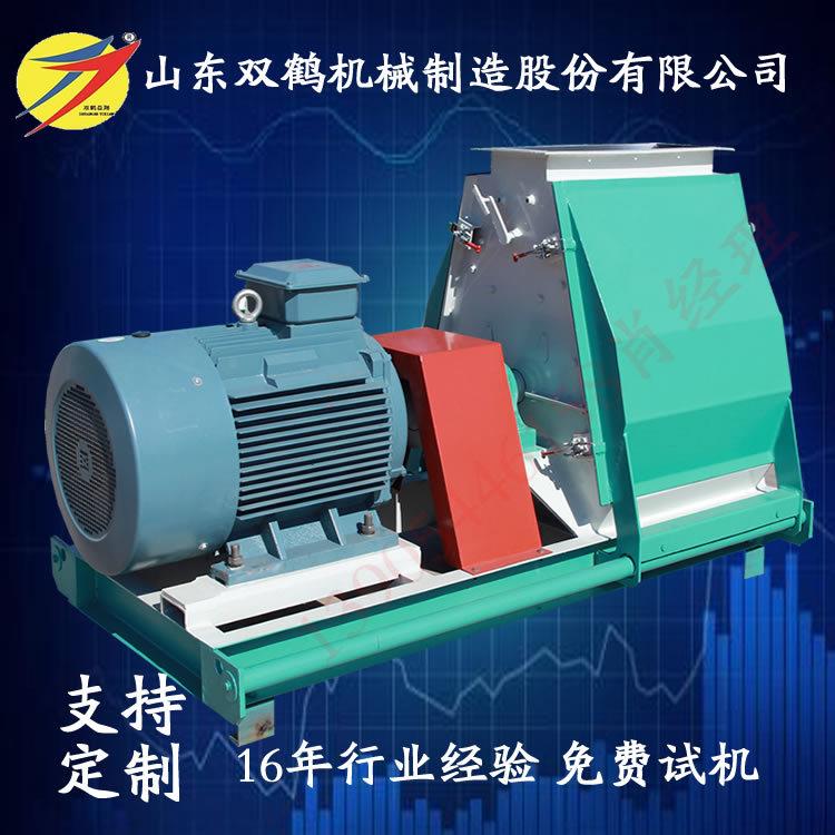 山东机械厂家直销sfsp66*80大型水滴宽式锤片式玉米芯粉碎机