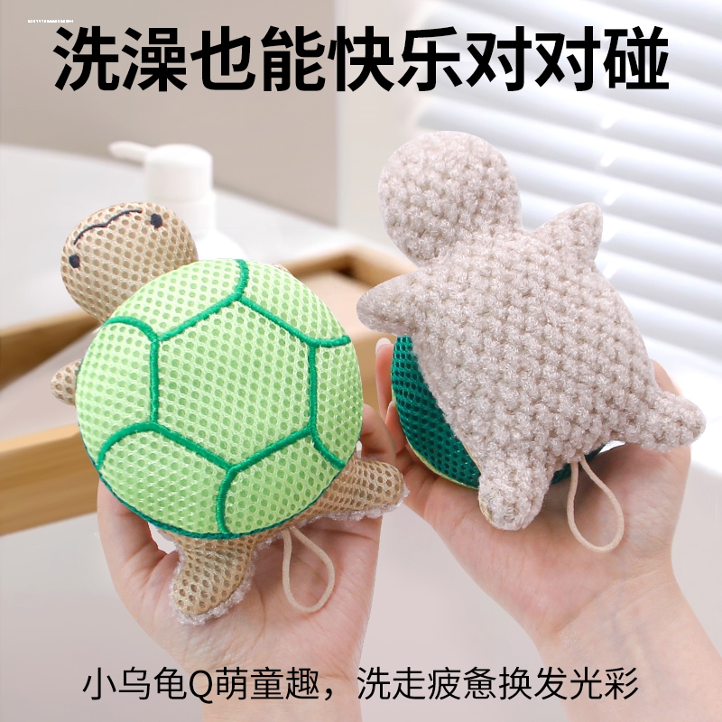 沐浴球洗澡浴球浴花球高档不散超柔软浴花搓澡女生儿童沐浴花