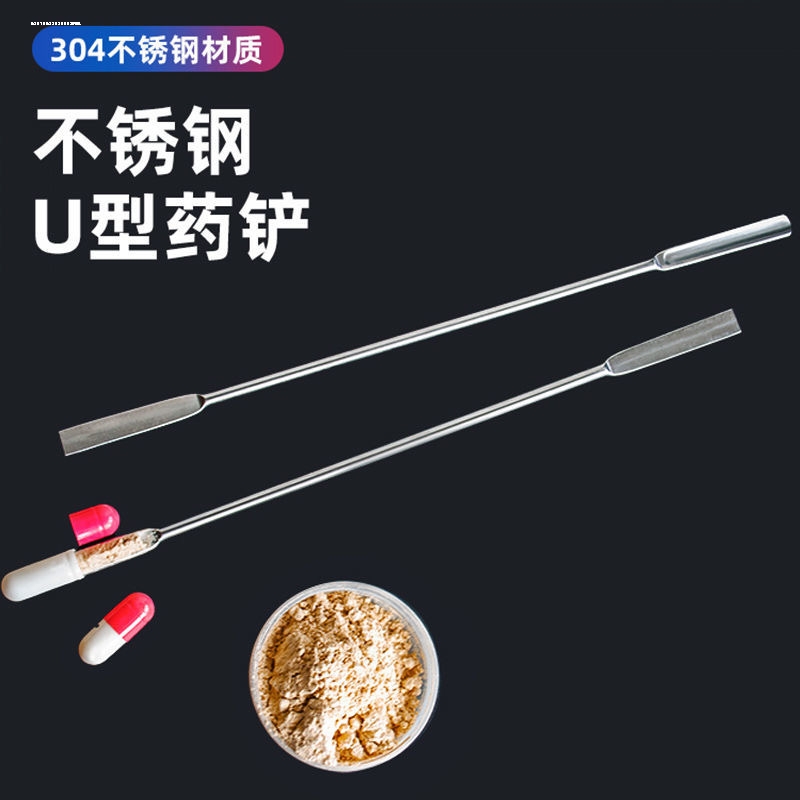因为专注，所以专业！