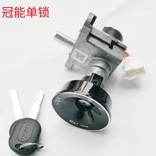 适用雅迪电动车劲远版冠能E6/M6/T2/T5/M8/M3/M5博雅电门锁