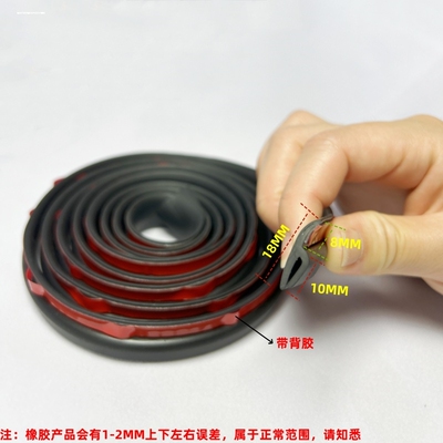 适用于宝马3系E90318i320i325i前挡玻璃胶条压条后挡密封条