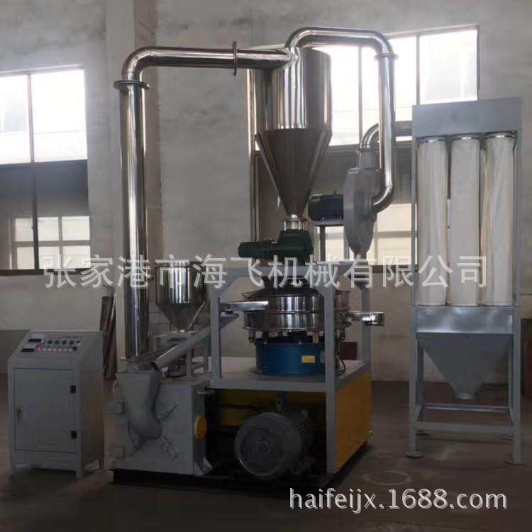 PVC塑料磨粉机厂家（品质有保障）