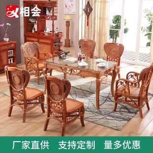 相会 木餐桌椅组合现代长方形圆桌四六椅 成套家具新中式 家用实