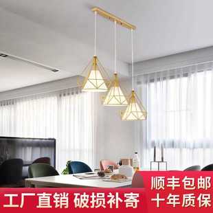 吊灯后现代书房卧室灯饰家用创意餐厅灯 LED餐厅吊灯简约现代个性