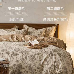 折扣价 100长绒棉印花磨毛四件套全棉纯棉秋冬加厚床单被套床