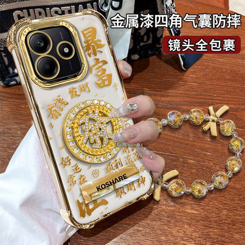适用红米note14pro+金钱转盘手机壳13女男12R专用11EPRO新款四角防摔气囊9保护套redmi带支架极速版国风外壳