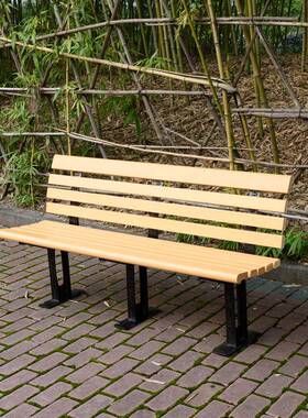 17017铸铁脚塑木厂家直销户外公园长椅广场休闲长椅凳子