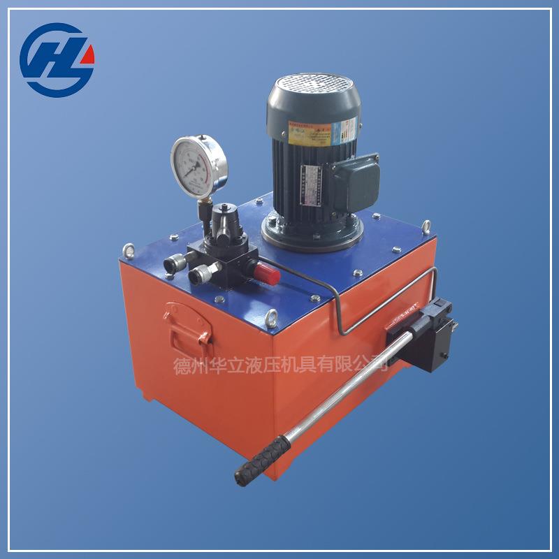 3KW电动液压泵站双作用手电一体液压泵63MPa超高压手电一体泵