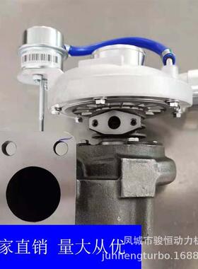 涡壳增压器GT2556S2674A227GT252674A22671176-5026STURBO