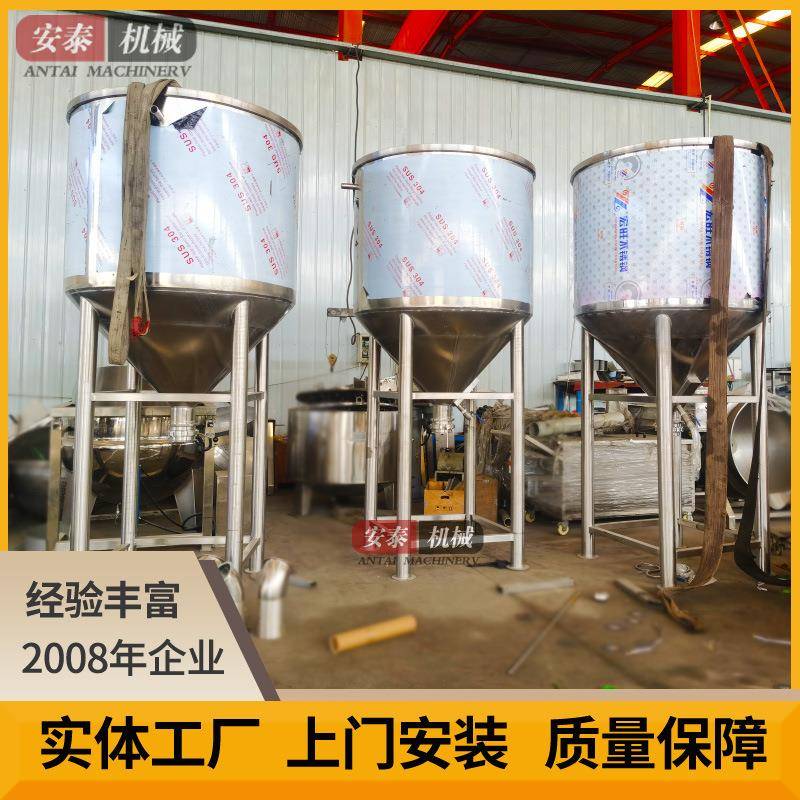 304不锈钢泡米桶用商用大型大容量发酵桶2000L3000L加工机械设备