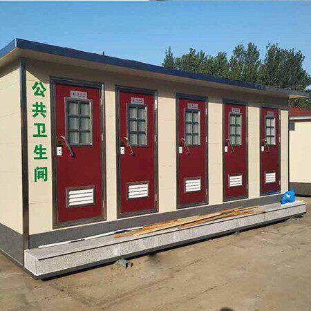山西移动卫生间户外移动厕所大型环保生态厕所景区公共卫生间