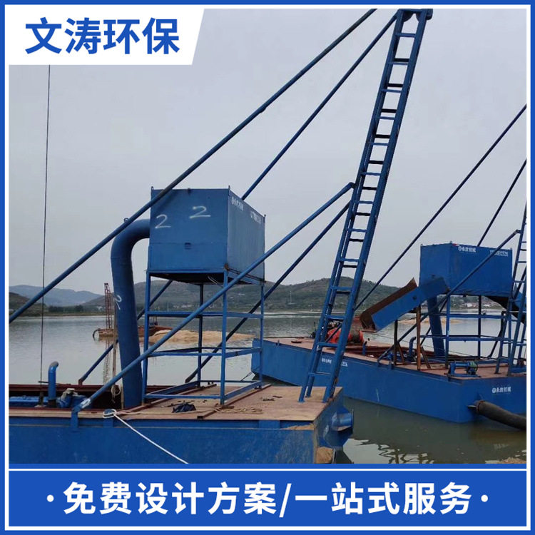 射吸式抽沙船机械河道河滩清淤船 大型水库扩容挖泥挖沙船设备