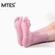 MTES瑜伽袜女2025新款 普拉提专用袜子五指袜室内运动防滑袜压力袜