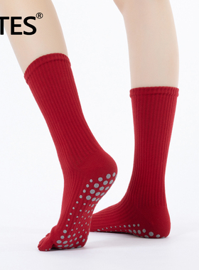 MTES专业瑜伽袜子五指袜红色训练防滑袜普拉提专用袜室内健身袜子