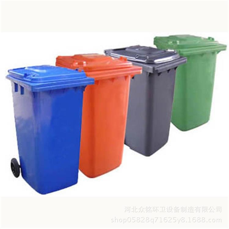 100l垃圾桶聚乙烯户外环卫垃圾箱小区公园塑料垃圾箱