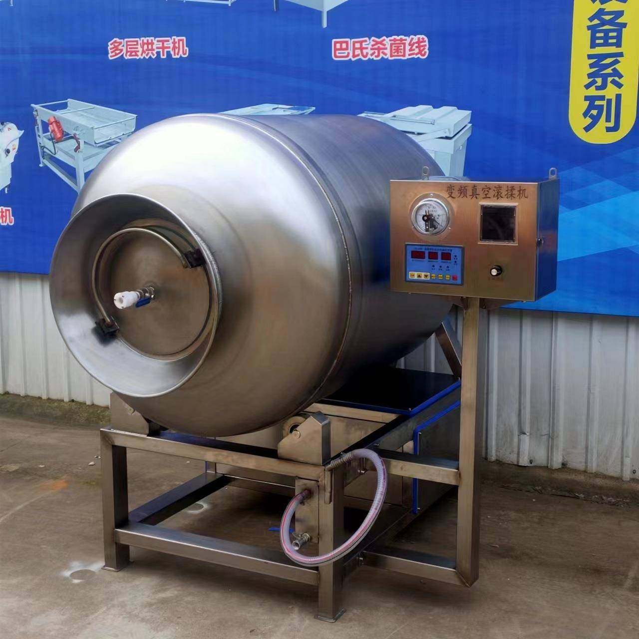 全自动大型不锈钢真空滚揉机牛羊肉小酥肉鸡柳肉制品腌制设备,清洗/食品/商业设备,其他食品加工设备,淘宝优惠券,粉丝福利购,淘宝优惠卷