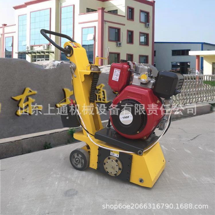 旧地坪250型柴油铣刨机手推式电动凿毛机一次铣刨一公分拉毛机