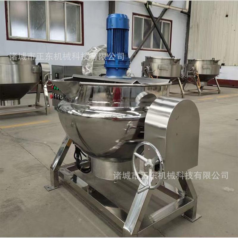 厨房预制菜加工搅拌夹层锅螺蛳粉料汁熬制蒸煮锅不锈钢夹层锅