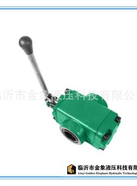 手动液控阀放油阀卸油阀-SFY/DF-L20H/L32H/L40H/F50H