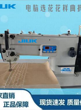 厂家直销JK-1510曲折缝人字车电脑选花缝纫机200种花样电脑曲折机