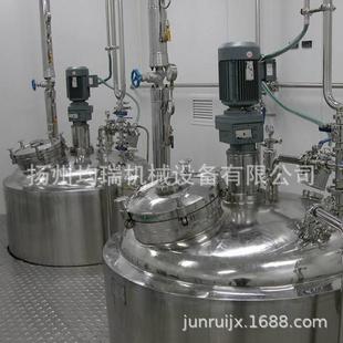 搅拌罐乳化罐不锈钢配料罐均质罐配液罐真空均质反应釜