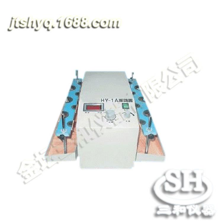 厂家直供实验室用HY-1（A）分液漏斗垂直多用振荡器规格齐全