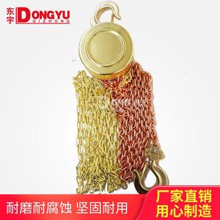 定制圆形三角纯铜防爆手拉葫芦全铜手动到倒链全规格