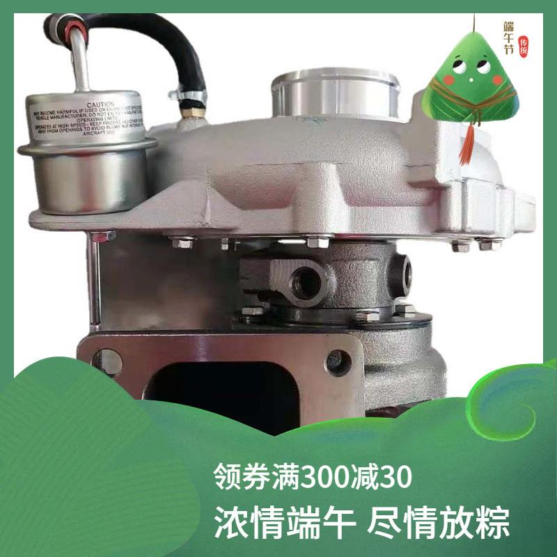 涡轮增压器GT2259LS732409-5024732409-004117201-E0441TURBO