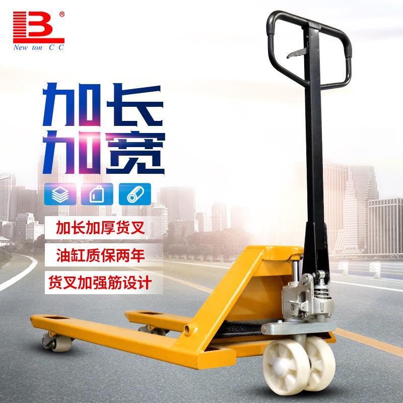 加长加宽手动液压叉车2吨t5吨手推叉车地牛拖板车手动托盘搬运车