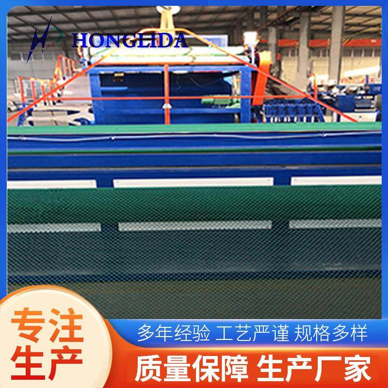 三维植被网机械设备生产线三维土工网生产线供应厂家,五金/工具,其他机械五金,淘宝优惠券,粉丝福利购,淘宝优惠卷