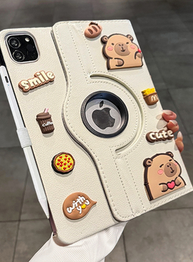 卡通水豚360适用ipad11代平板保护套2025新款Air11英寸ipad9/8/7保护套10.2寸苹果air7654防摔Pro11支架mini7